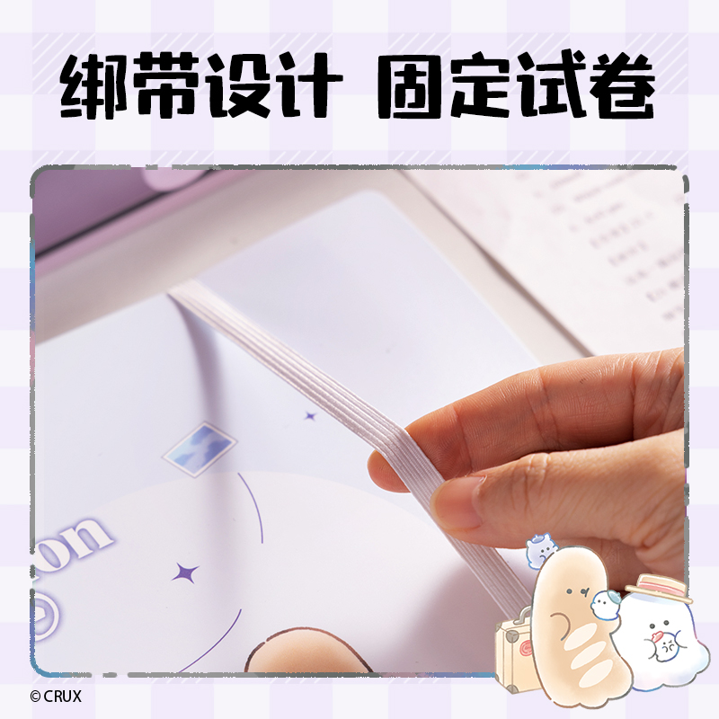 大众娱乐YY702幽幽家族试卷夹(混)(个)