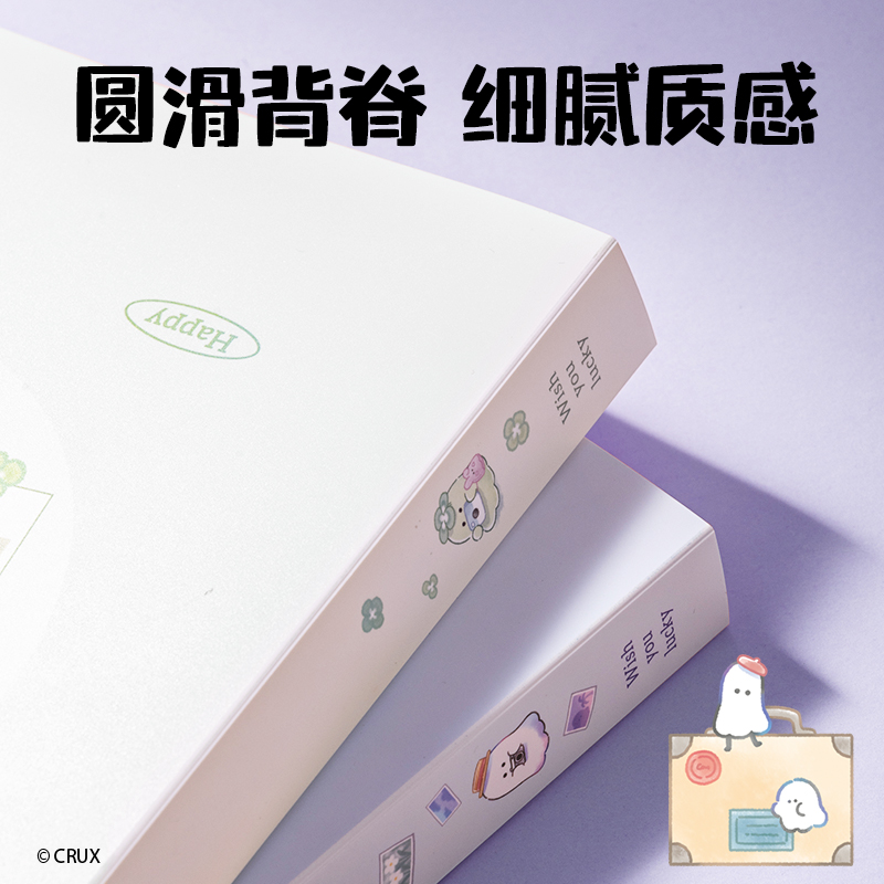大众娱乐YY702幽幽家族试卷夹(混)(个)
