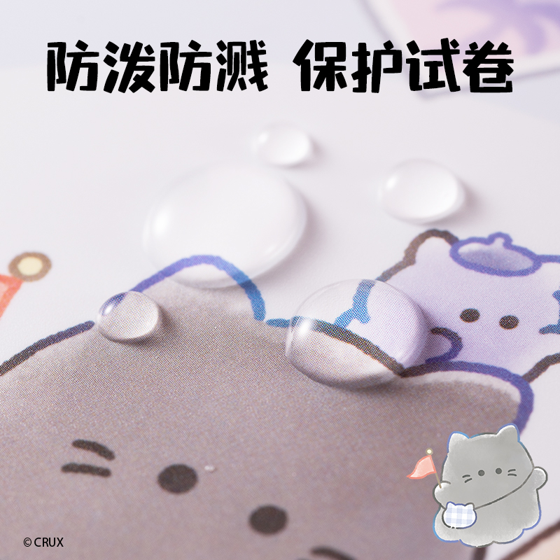 大众娱乐YY702幽幽家族试卷夹(混)(个)