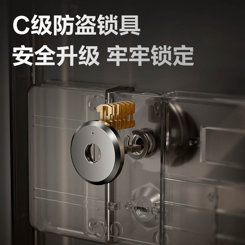 大众娱乐VA621指纹密码保管箱H600(玄色)(台)