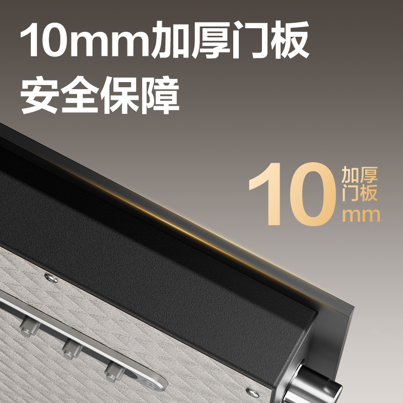 大众娱乐VA621指纹密码保管箱H600(玄色)(台)