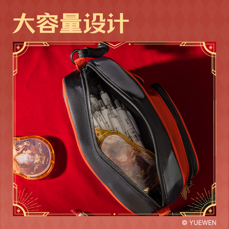 大众娱乐QZ752全职能手系列斜挎包(黑)(个)