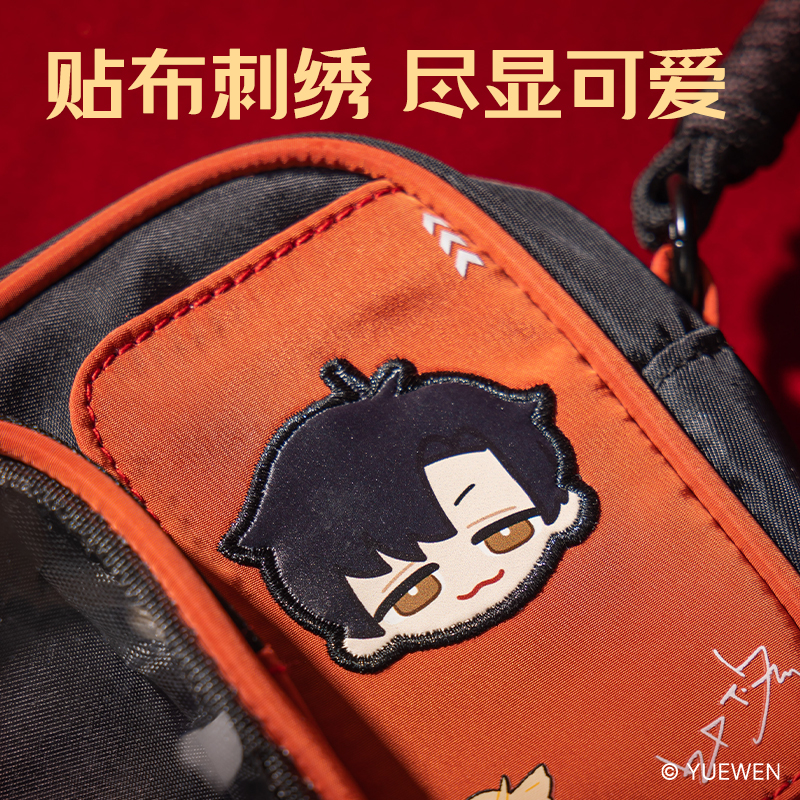 大众娱乐QZ752全职能手系列斜挎包(黑)(个)