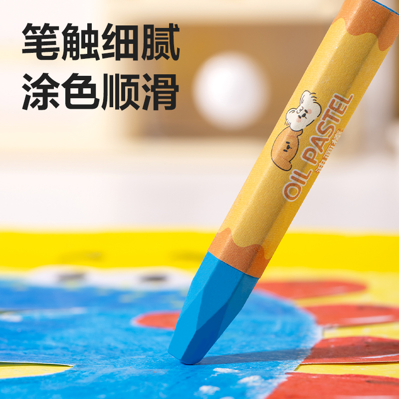 大众娱乐HM858-24六角杆油画棒(混)(盒)