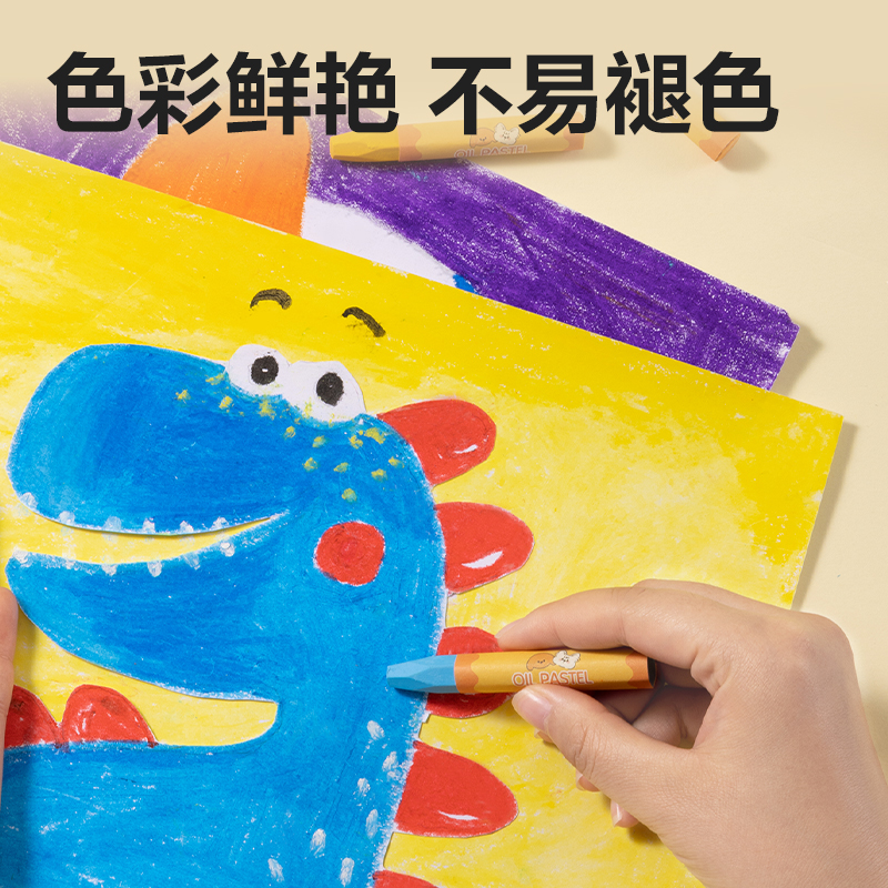 大众娱乐HM858-24六角杆油画棒(混)(盒)