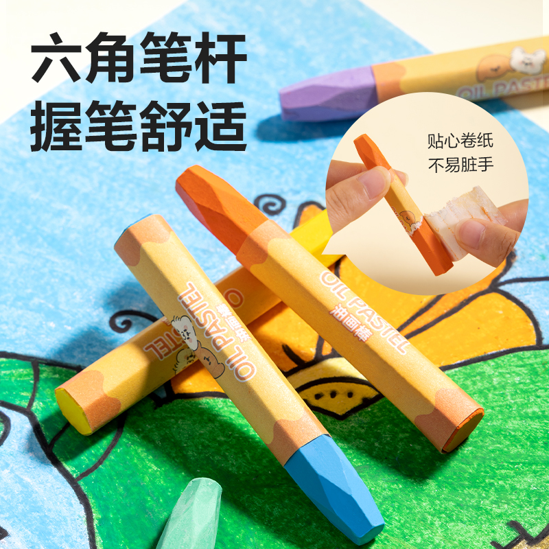 大众娱乐HM858-24六角杆油画棒(混)(盒)