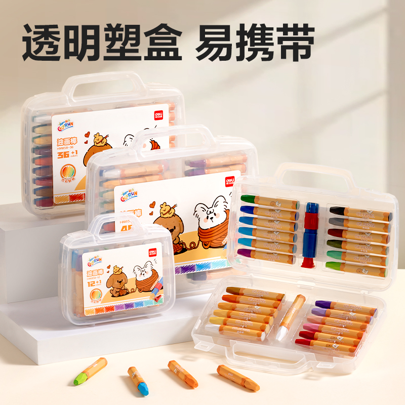 大众娱乐HM858-24六角杆油画棒(混)(盒)