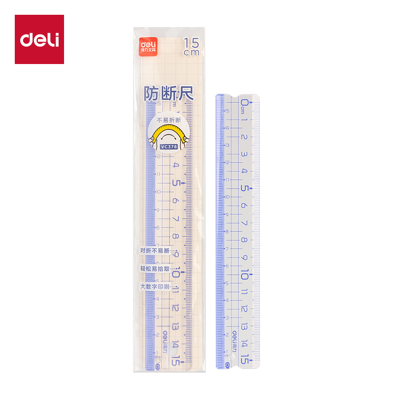 大众娱乐VC378抖音直尺15cm(蓝)(把)