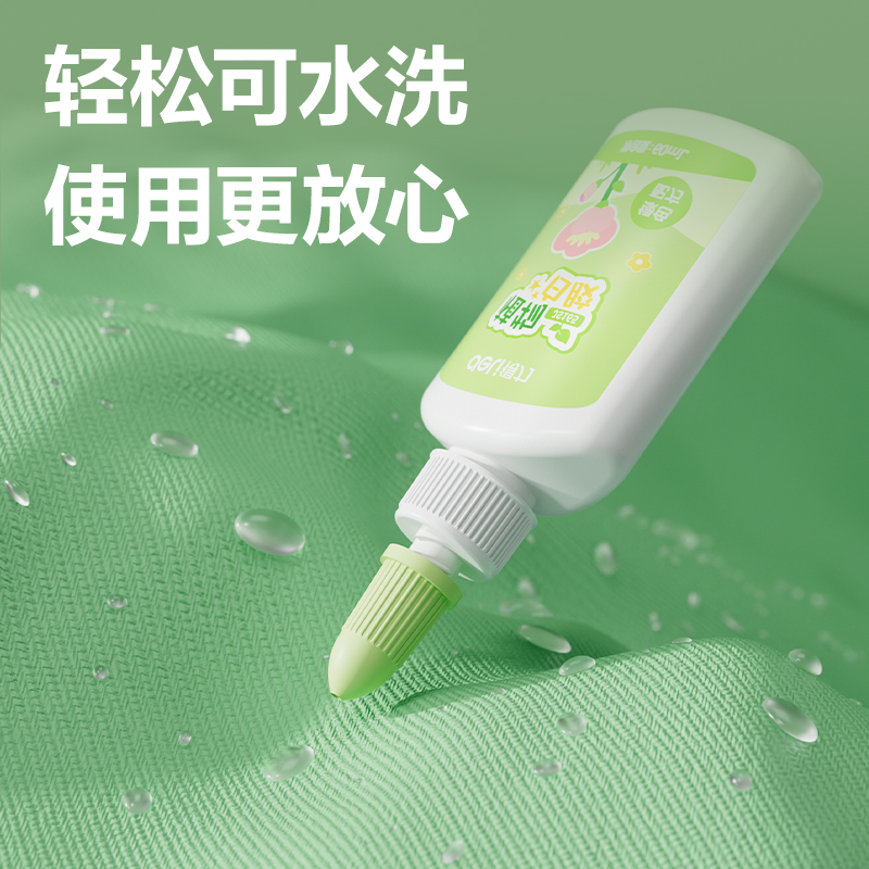 大众娱乐JS164植物白胶40ml淀粉(白)(瓶)