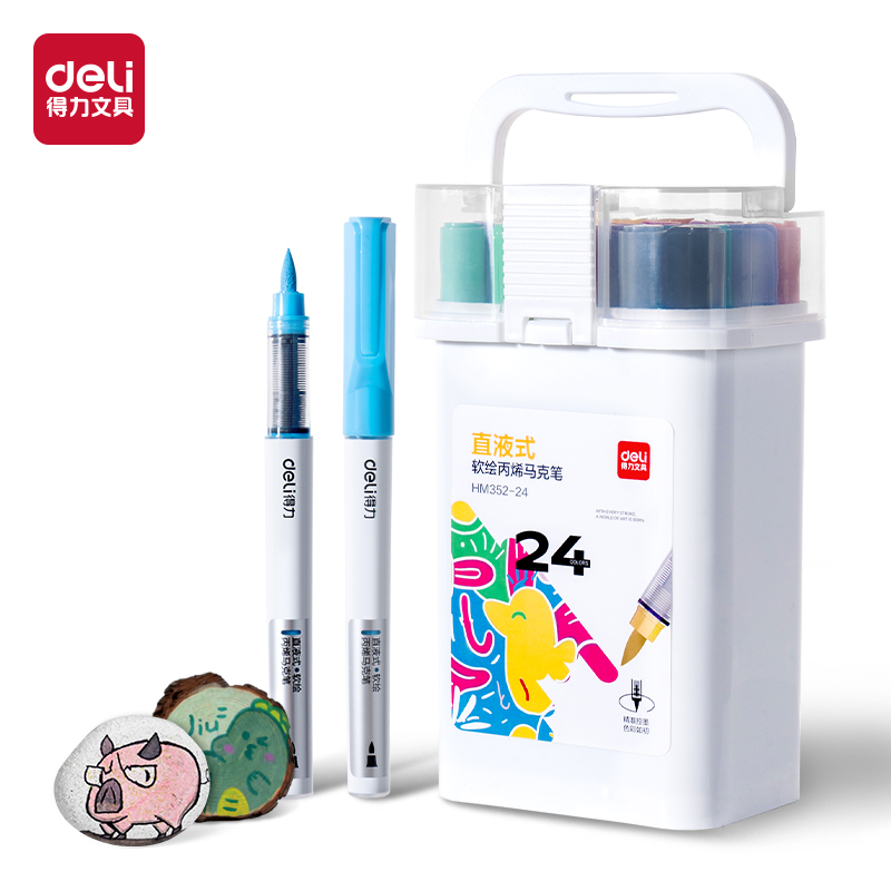 大众娱乐HM352-24  pp桶装直液式丙烯马克笔(混)（24色/桶）