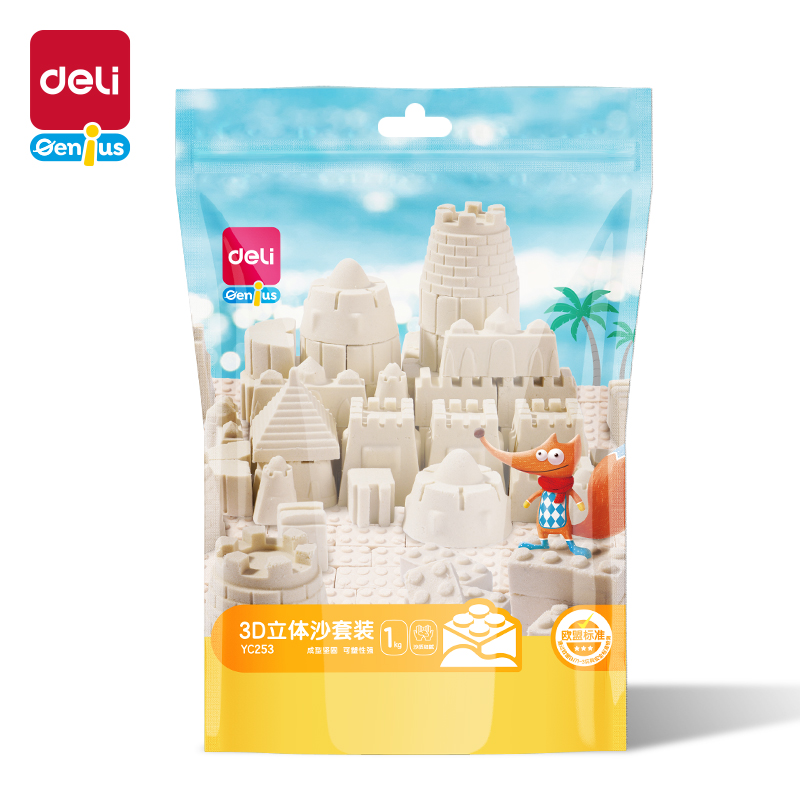 大众娱乐YC253_3D立体沙1000g增补装(沙色)(袋)