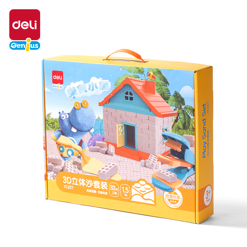 大众娱乐YC257_3D立体沙系列美食小屋主题彩盒套装(混)(盒)