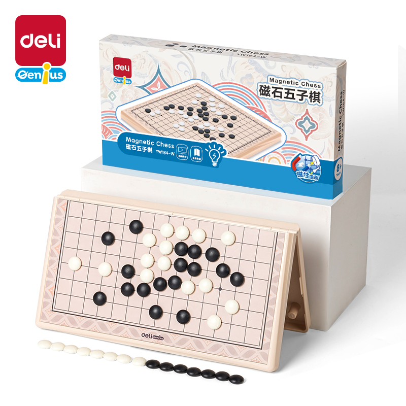 大众娱乐YW164-W磁石五子棋(混)(盒)