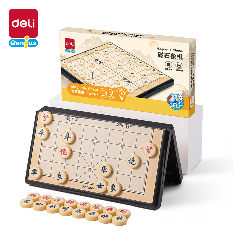 大众娱乐YW175-X磁石象棋(混)(盒)