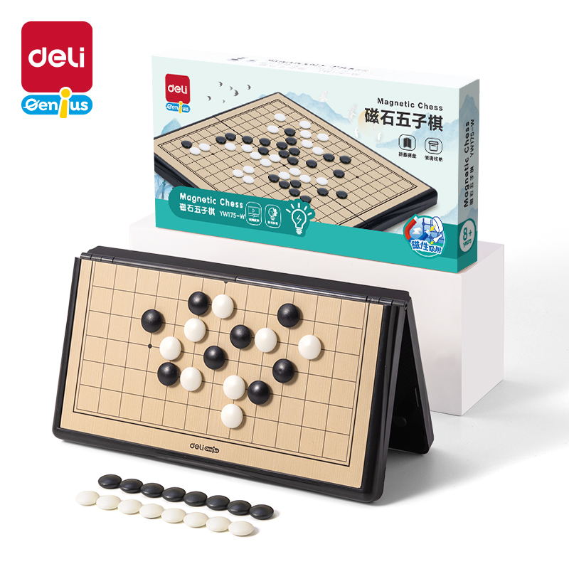 大众娱乐YW175-W磁石五子棋(混)(盒)