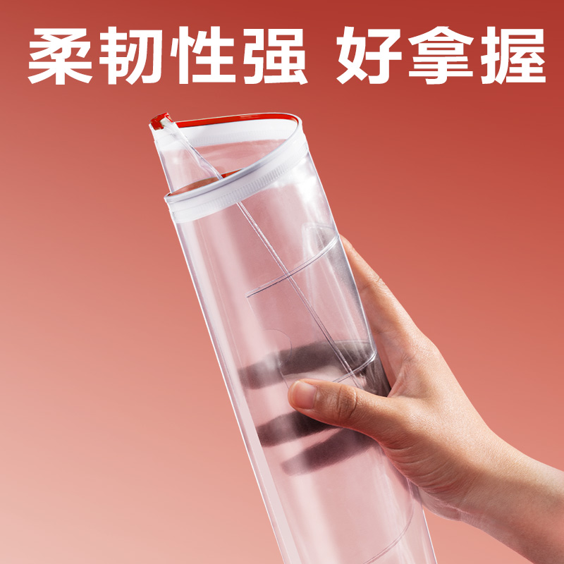 大众娱乐5526_A4连中三元PVC考试拉边袋(红色)(个)