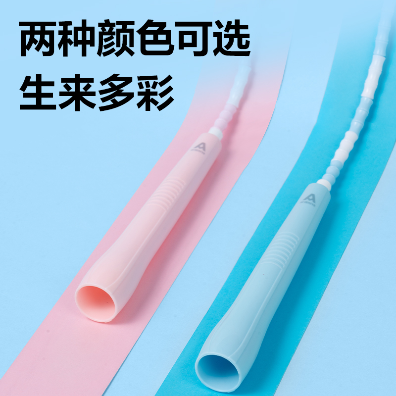 安格耐特FT168A竹节跳绳(不计数)(混)(根)