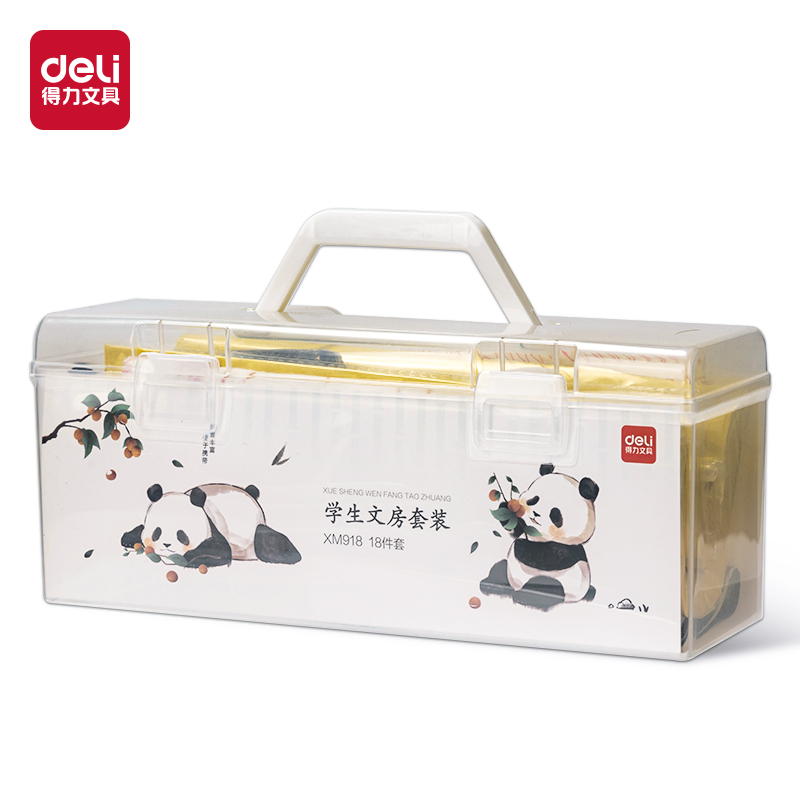 大众娱乐XM918熊猫学生文房套装18件套(混)(盒)