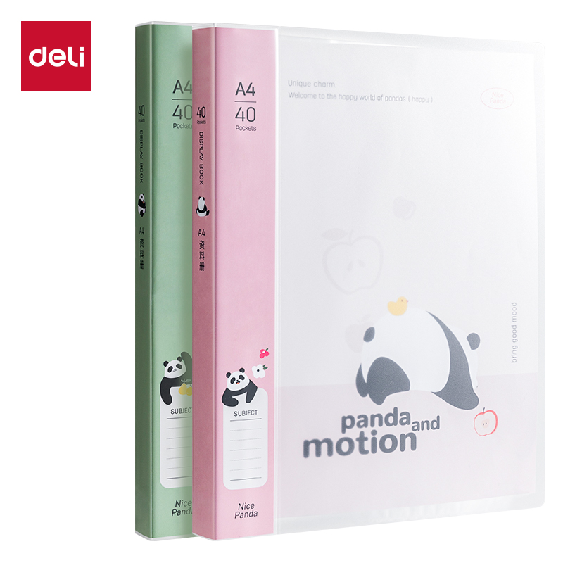 大众娱乐XM703-40熊猫系列40页资料册(混)(个)