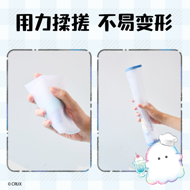 大众娱乐YY704幽幽家族A4网纱拉链袋(混)(个)