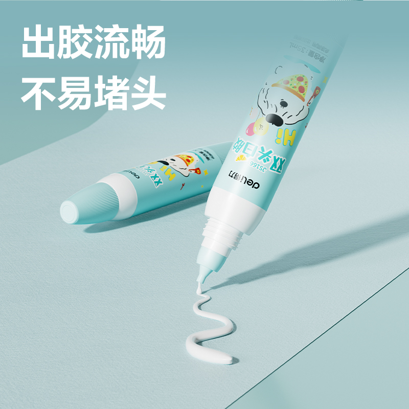 大众娱乐JS166面包小狗双头白胶(京东专供)PVAC(混)(35ml*3支/盒)