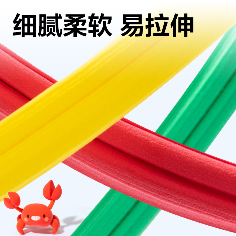 大众娱乐YC111-M6_50g自封袋粘土(混)(袋)