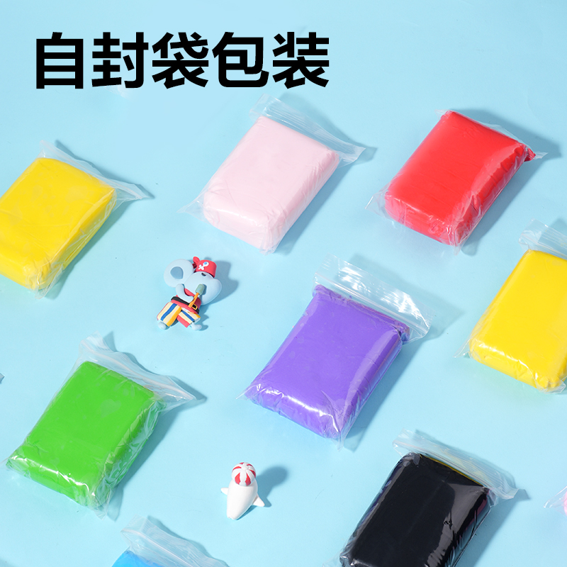 大众娱乐YC111-M6_50g自封袋粘土(混)(袋)