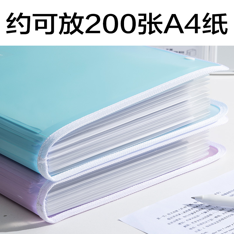 大众娱乐觅光PM330_13格PE横式风琴包(混)(个)