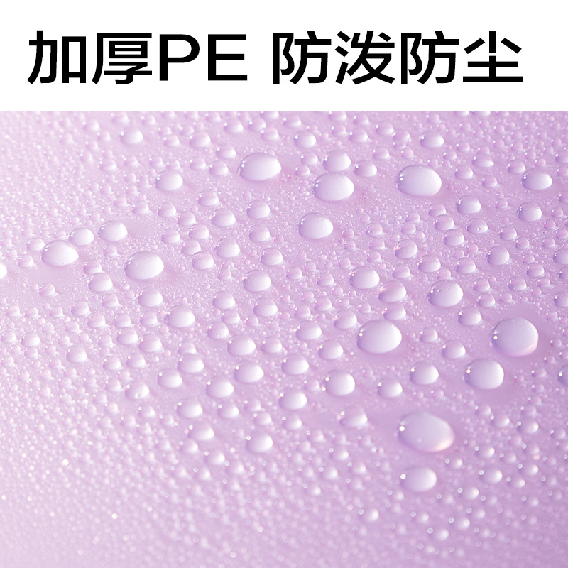 大众娱乐觅光PM330_13格PE横式风琴包(混)(个)