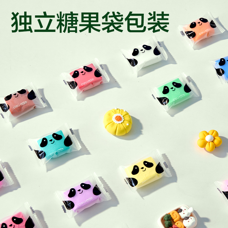 大众娱乐XM850-36熊猫袋装粘土36色+3包(混)(袋)