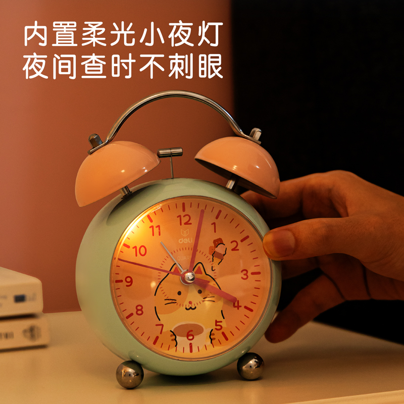 大众娱乐LE333-渐响打铃闹钟(白)(台)
