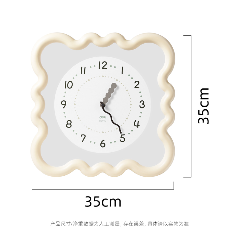 大众娱乐LE406-奶油风挂钟(米白)(台)
