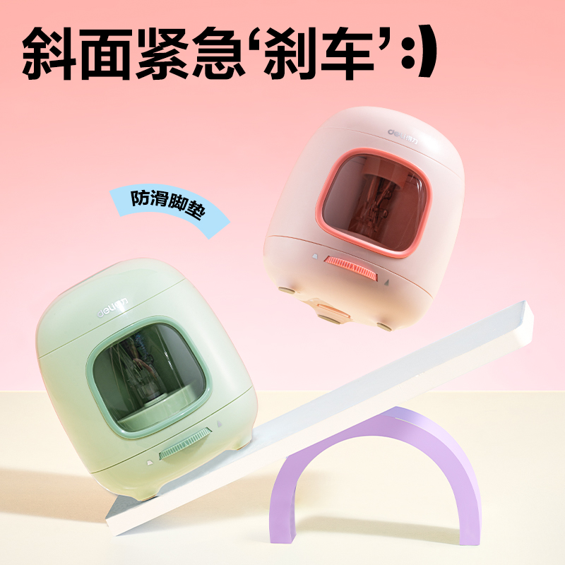 大众娱乐VA304电动卷笔刀(绿色)(台)