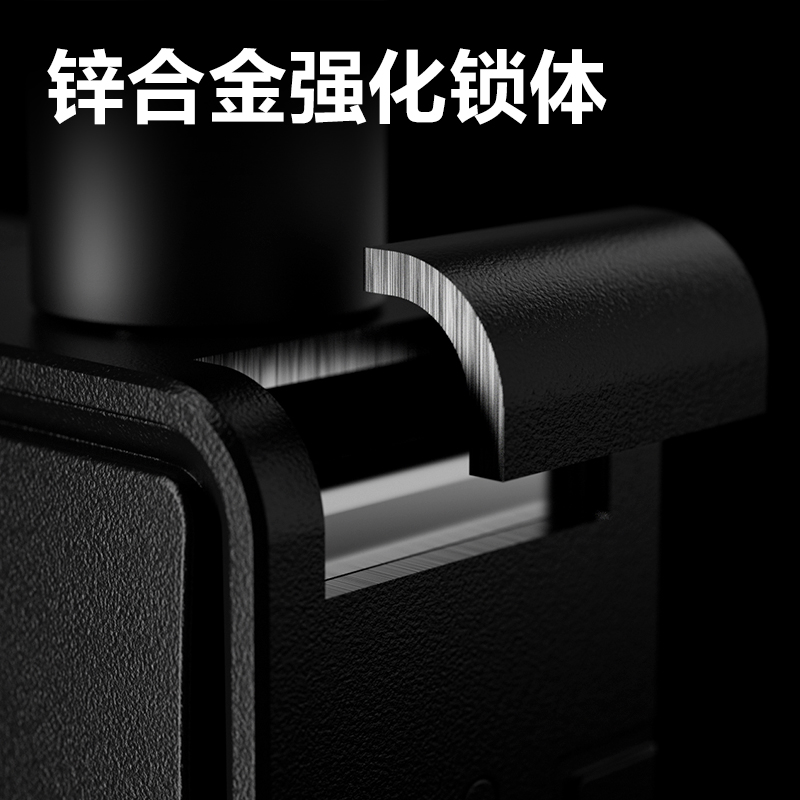 大众娱乐AL183门禁装备_机械U型锁(黑)(把)