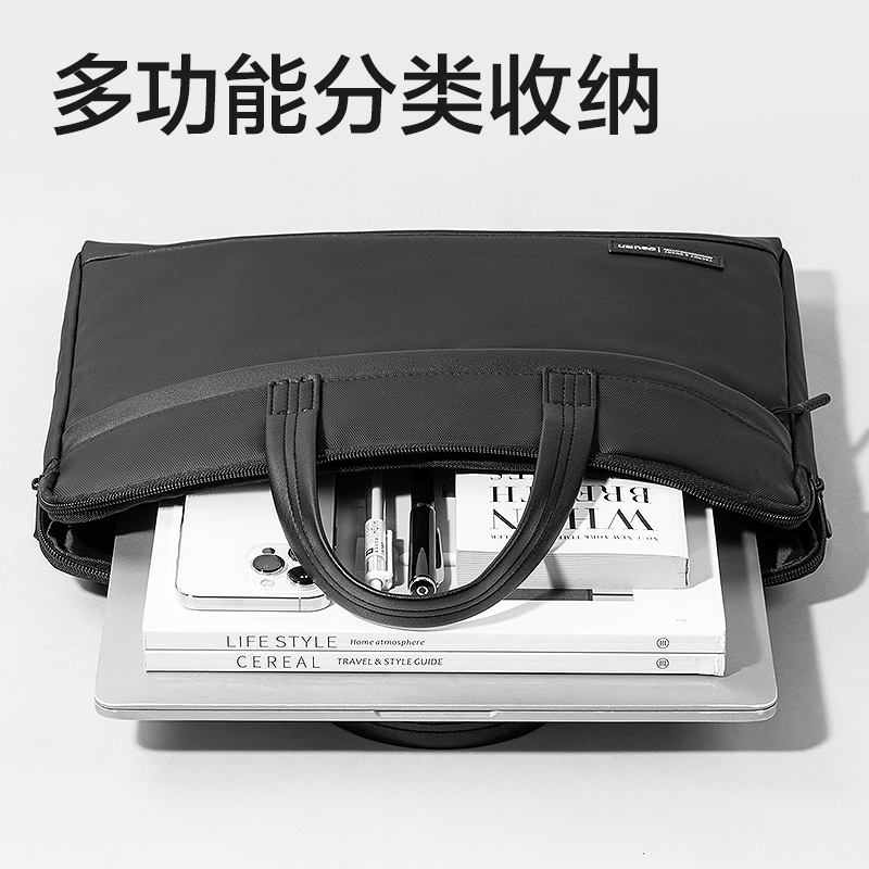 大众娱乐BG197质感皮膜拼接商务公牍包(黑)(个)