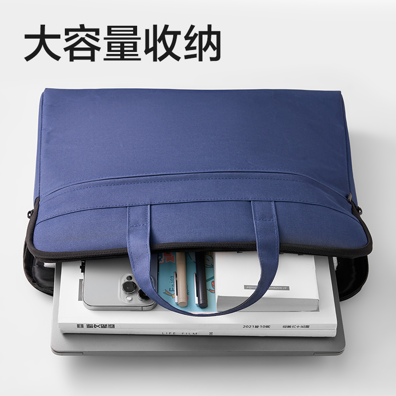 大众娱乐BG666经典商务公牍包(蓝)(个)