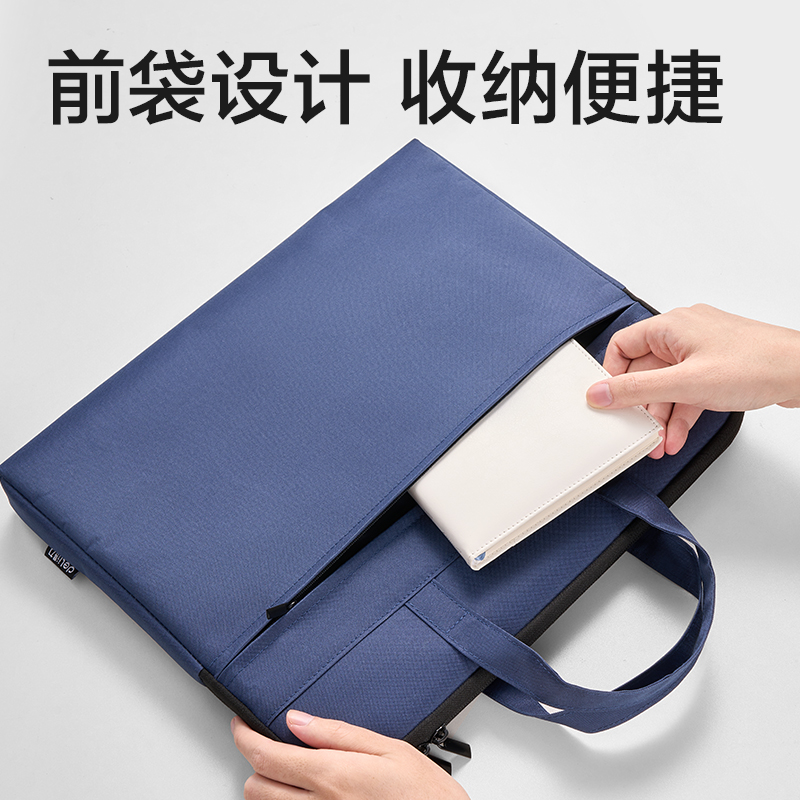 大众娱乐BG666经典商务公牍包(蓝)(个)