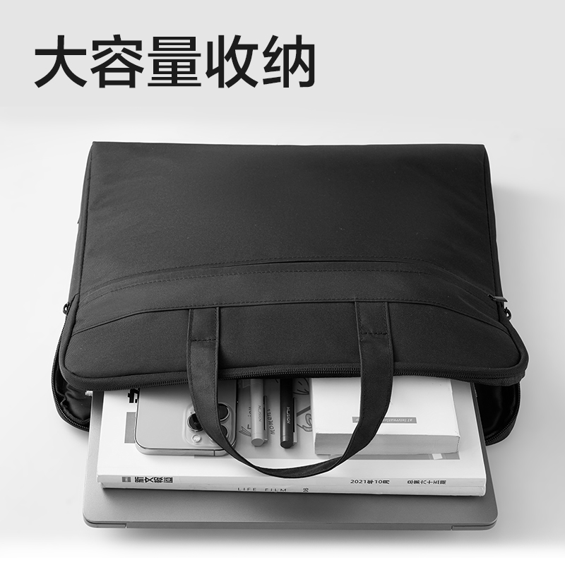 大众娱乐BG666经典商务公牍包(黑)(个)
