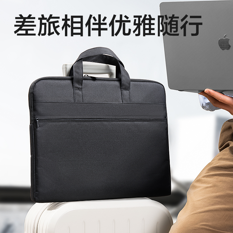 大众娱乐BG666经典商务公牍包(黑)(个)