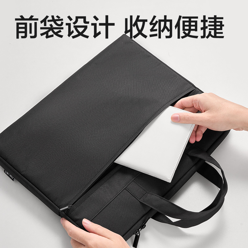 大众娱乐BG666经典商务公牍包(黑)(个)
