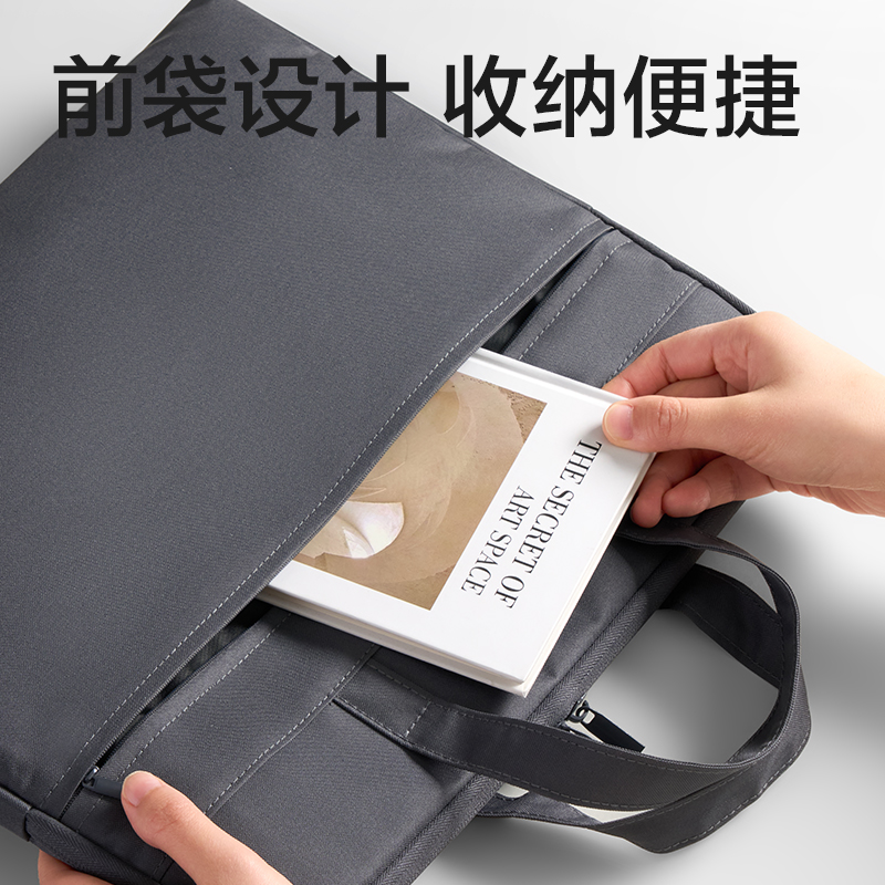 大众娱乐BG666经典商务公牍包(灰)(个)