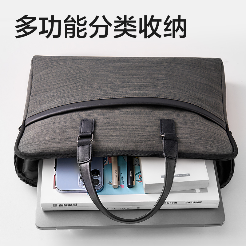 大众娱乐BG888经典商务公牍包(灰)(个)