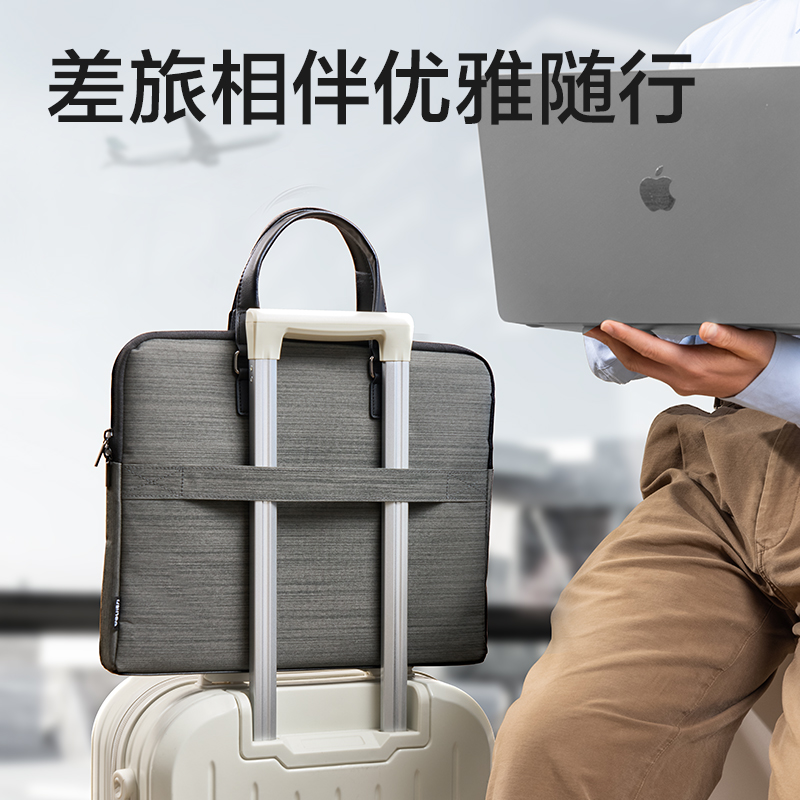 大众娱乐BG888经典商务公牍包(灰)(个)