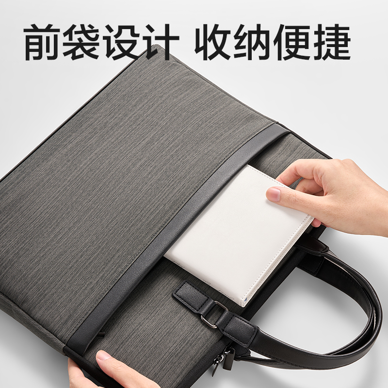 大众娱乐BG888经典商务公牍包(灰)(个)