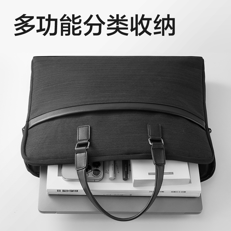 大众娱乐BG888经典商务公牍包(黑)(个)