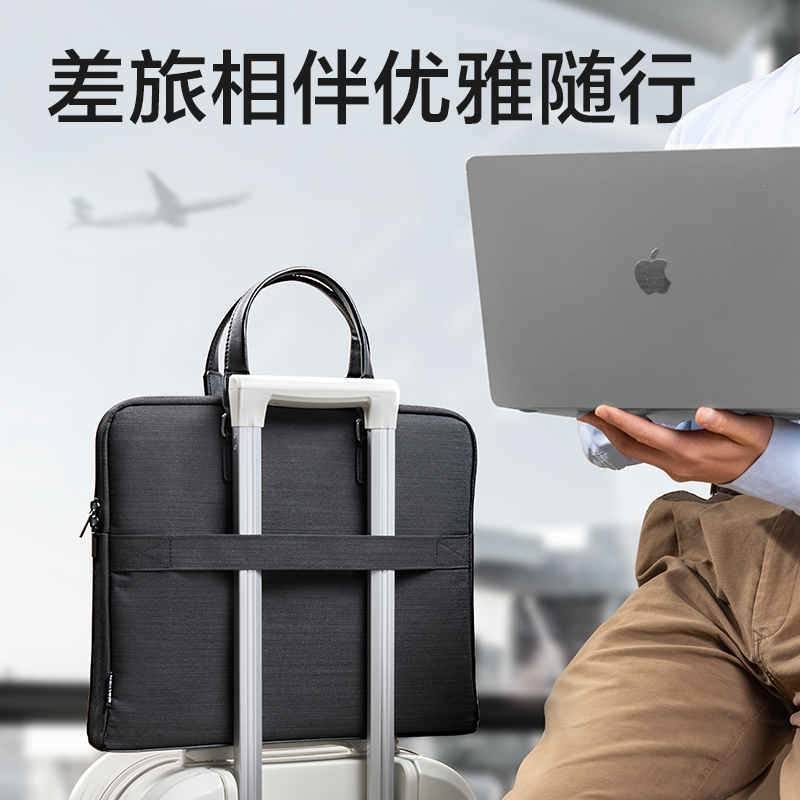 大众娱乐BG888经典商务公牍包(黑)(个)