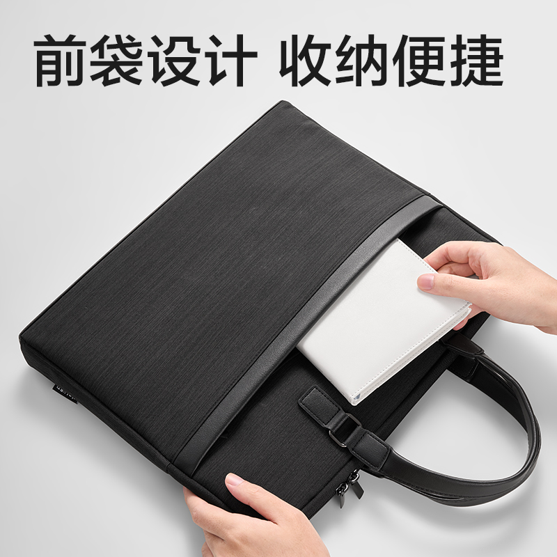 大众娱乐BG888经典商务公牍包(黑)(个)