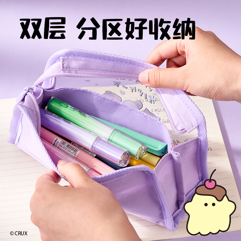 大众娱乐YY753幽幽家族系列三角包笔袋(混)(个)