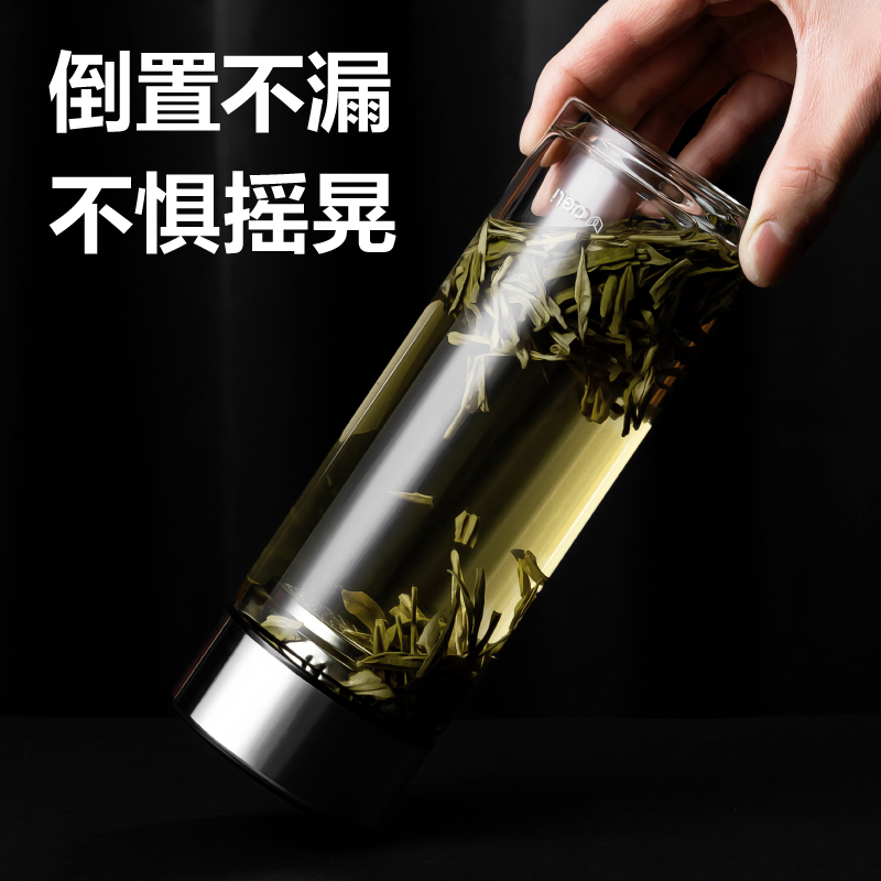 大众娱乐LL511单层玻璃杯550mL(玄色)(直杯)(个)