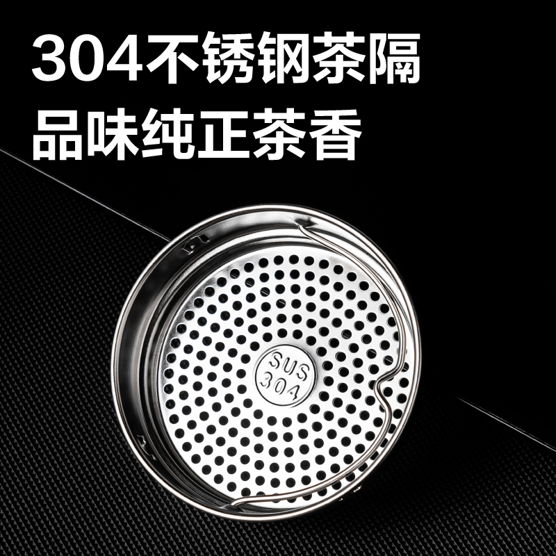 大众娱乐LL511单层玻璃杯550mL(玄色)(直杯)(个)
